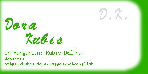 dora kubis business card